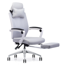 Chair Computer Chair Home Office Chair Can Lounge Chair Lift Swivel Chair Study Chair Gaming Chair Electric Racing Chair