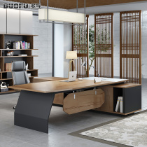 Creative boss desk desk desk desk desk chair combination simple modern manager table big class