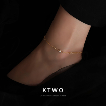 Niche design sense fashion temperament European and American simple style new single drill anklet female ins tide Net Red cold wind