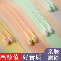 With tuning wire control with wheat mobile phone music headset in-ear wired ear wire Android Apple 6 universal high sound quality