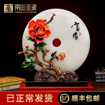 Natural jade buckle ornaments living room home decorations move new home gifts move new home gifts souvenirs