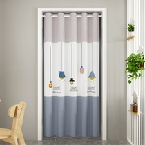 Punch-free household curtain partition Curtain air-conditioning windshield curtain bedroom kitchen curtain curtain kitchen lampblack curtain