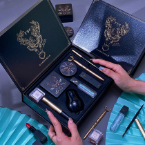 A deer has your makeup set gift box Tanabata limited niche brand blush high gloss lipstick eyeliner set box
