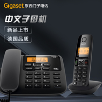 Germany Gigaset original Siemens A730 digital cordless telephone Home landline wireless child-to-child one to one