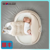 Korean newborn baby bionic comfort bed baby security imitation hug sleeping artifact multifunctional bed