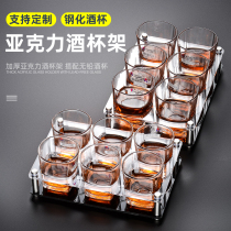 Tempered glass KTV beer mug set custom logo anti-drop bar personality special star octagonal home tremble sound creative