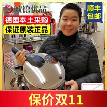 German original imported wmf pressure cooker Futenbao pressure cooker household gas induction cooker universal explosion-proof