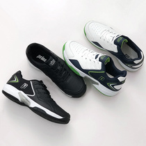 Export American Foreign Trade Professional Tennis Shoes Sneakers Shock Absorbing Breathable Sneakers Shoes Men And Women Shoes Abrasion Resistant Anti Slip Training Shoes