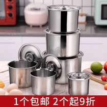 Stainless steel drum small soup pot household 304 food grade induction cooker thickened broth large capacity gas cooking porridge noodles