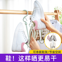 Creative Wind double balcony shai xie jia multifunctional hanging shoes of liang xie jia adhesive hook liang xie jia sub-liang shai jia