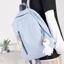 Campus niche schoolbag designer canvas bag literary retro ins backpack womens shoulders summer computer bag