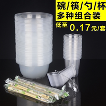  Disposable bowls chopsticks cutlery sets spoons cups household parties banquet barbecues round bowls thickened plastic