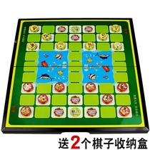 Colosseum chess childrens primary school students large cartoon puzzle game animals 2 people with magnetic success explosion foldable