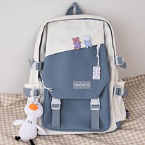 Contrast color backpack high school student summer bag Joker large capacity middle school student Mens backpack shoulder campus ins Harajuku