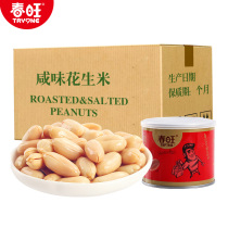 Chunwang salty peanut canned nuts peeled salt Peanut casually Huai salt Peanut 24 cans snacks