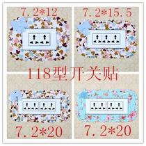 Switch Protective Sheath Rectangular Home Decorative Lamp Tips Post University Students Triple Switch Sticker Double Triple Switch Mini Wall