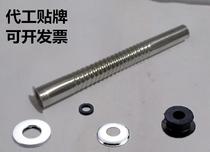 Delay flush valve urinal flush valve stainless steel s-bend pipe fittings corrugated drain pipe lengthened by 15-30cm