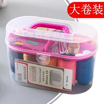 Married woman dowry sewing box set home high-end dowry practical multifunctional handmade sewing bag