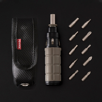 Nanqi 18 in 1 ratchet screwdriver computer mechanical motor bicycle electrical furniture repair tool