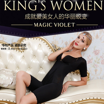 Stature Manager Conjoined Shapelwear Woman Beauty Body Shaping Postnatal Closeout Bunches Waist Lifting Hip Body Sculpted Beauty Salon