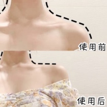 (Via recommends the beautiful shoulder artifact)Goddess right angle shoulder also your girl shoulder do not slip shoulder Ai shoulder paste