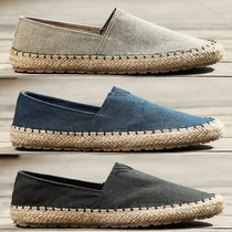 Japanese Fisherman Shoes Mens Summer Sloth People Breathable Casual Cloth Shoes One Foot Pedal Linen Canvas Soft Undergrass Shoe Male Tide