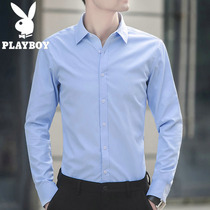 Playboy summer shirt mens long-sleeved Korean version of the trend free ironing business professional dress shirt slim white inch shirt