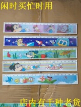 Stock brand new 80s and 90s old stationery old toys primary school student ruler change ruler change ruler primary school student ruler