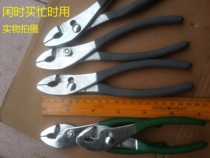 Beijing spump pliers carp pliers fish tail pliers fish tail pliers water pipe pliers car tools domestic products