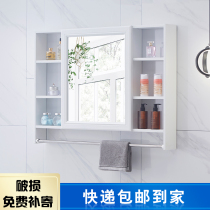  Modern simple carbon fiber bathroom mirror cabinet mirror box Bathroom vanity mirror wall-mounted bathroom storage mirror cabinet