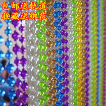 Door curtain plastic hanging curtain lantern imitation crystal bead curtain living room bedroom entrance feng shui partition decoration anti-mosquito curtain