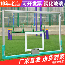 Rebounding standard outdoor tempered glass wall-mounted household basketball board Outdoor basket wall-mounted game blue board