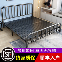  Wrought iron bed Modern minimalist 1 8-meter double bed thickened and reinforced European-style rental house apartment 1 5-meter single bed frame