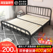 Bed Modern simple European style rental room Dormitory 1 5 meters single double 1 8m wooden bed Light luxury wrought iron bed bed frame