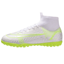 Assassin High Help Soccer shoes men and women snow leopard long shredded AG short nails TF Crushed Nails Children Students Artificial Meadow Training Shoes