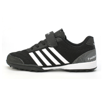 2021 summer new mesh Children football shoes broken nails TF primary and secondary school students training shoes non-slip training