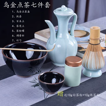 宋代风格茶具套装-宋代风格茶具套装促销价格、宋代风格茶具套装品牌- 淘宝