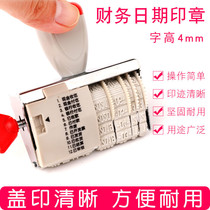 Original copy Bank Cash Receipt Text Printing Void Payment Audited Payment Received Payment Controlled document Seal Financial Production Date Important Shipped Received with date