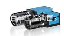 German Network Imaging Premiere DMK2 33G274 DFK 33G74 one thousand trillion Industrial Camera Bargaining