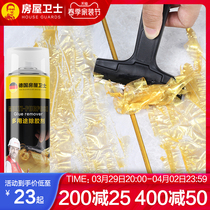 Beauty Stitcher Tile Cleaning Agent Removal Liquid Out of glue Dirt Special Stainless Steel Powerful Clean Go to Gamifiers