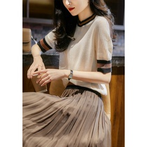 Comfortable cool will breathe General jacquard texture contrast knitted T-shirt Smooth silk pleated skirt suit