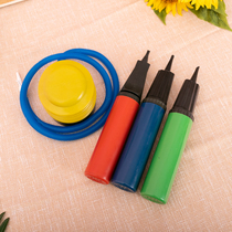 Latex Balloon Inflatable Silo Special Two-way Inflator Accessories Petrol Ball Inflatable Supplies Economy Practical Pushback Foot