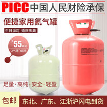Birthday party decoration scene arrangement helium gas tank large small bottle flying balloon floating air inflator nitrogen pump