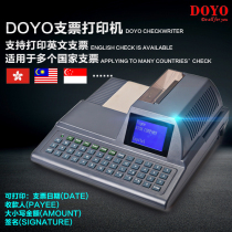 English head-up Automatic check Printer Hong Kong Malaysia Singapore English Amount Cheque Machine Typewriter