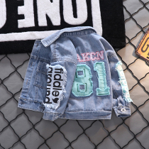  Boys denim jacket Korean autumn baby long-sleeved top handsome childrens clothing Childrens fashionable childrens jacket Western style
