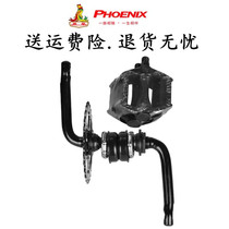 Phoenix childrens bicycle One-piece crank shaft Ball ball frame Gear bowl Foot stroller bicycle set of accessories