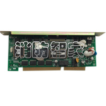 Bay Old GB GST5000 500 Host Motherboard