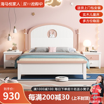 Simple modern childrens bed boy girl single double bed 1 35 solid wood bed teenager bedroom pink princess bed