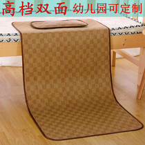Children's straw mat kindergarten mat summer crib baby nap special small cold mat double-sided ice silk rattan mat