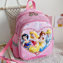 Female Aisha Kindergarten schoolbag Aisha Princess 2-6 years old big class cute childrens backpack Frozen backpack